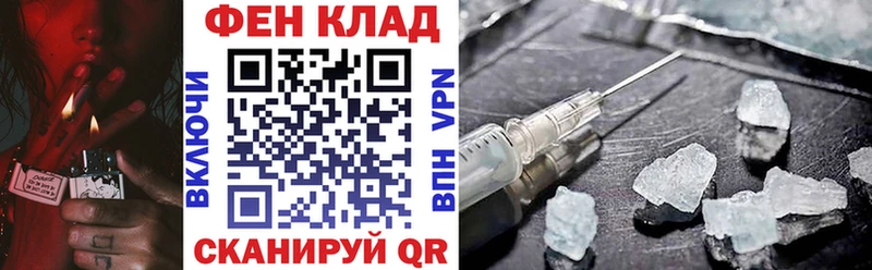АМФ Premium Волоколамск