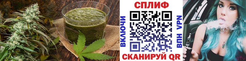 купить наркоту  Волоколамск  Печенье с ТГК марихуана 