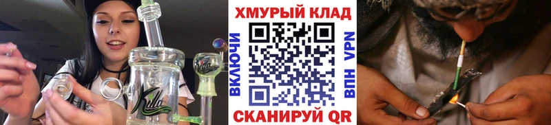 Героин афганец  Волоколамск 
