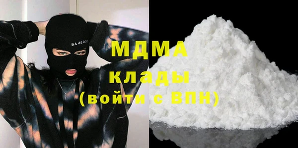 стаф Алзамай