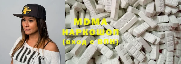 спиды Алексин
