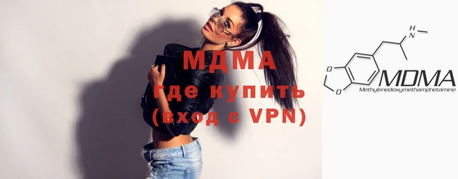 спиды Алексин