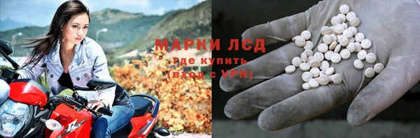 спиды Алексин