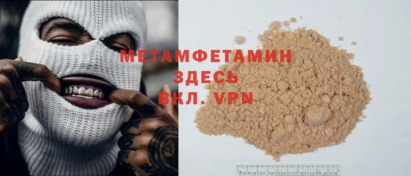 дурь Абдулино