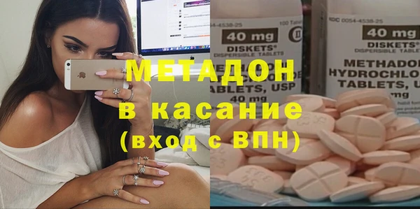 спиды Алексин