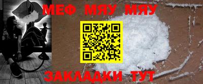 a pvp Обь