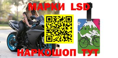 наркотики Обнинск