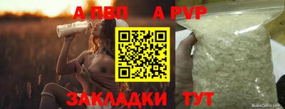 наркотики Обнинск