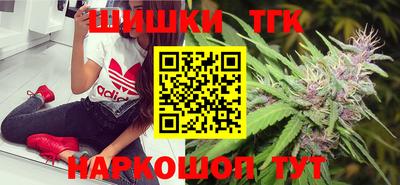 2c-b Новодвинск
