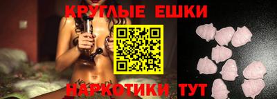 мяу мяу мука Нягань