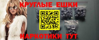 мяу мяу мука Нягань
