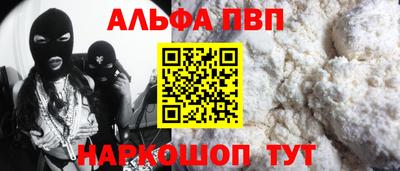 мяу мяу мука Нягань