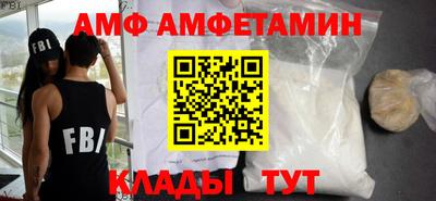 наркотики Обнинск
