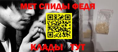 a pvp Обь