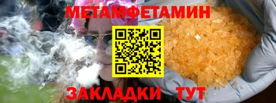 a pvp Обь