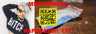 a pvp Обь