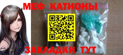 наркотики Обнинск