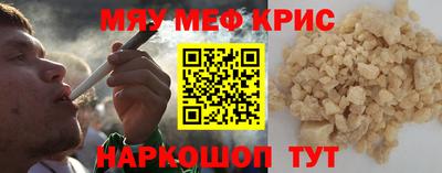 2c-b Новодвинск