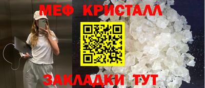 a pvp Обь