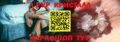 наркотики Обнинск