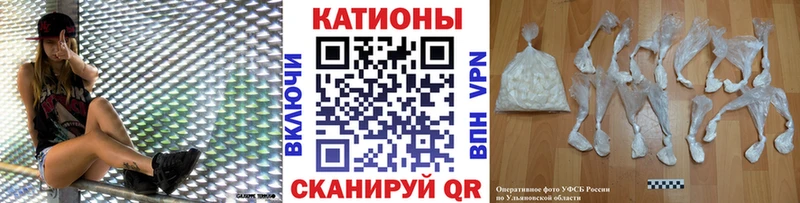 Мефедрон mephedrone  Волоколамск 
