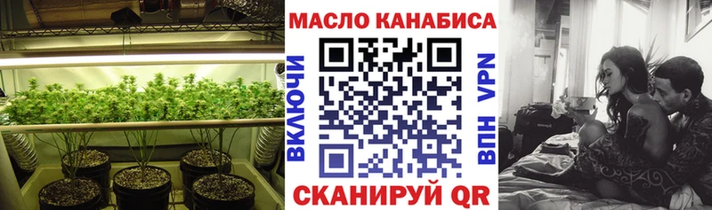 мориарти телеграм  гидра ССЫЛКА  Волоколамск  ТГК вейп 